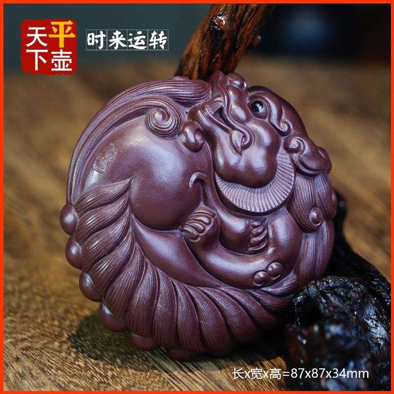 时来运转貔貅紫砂茶宠宜兴紫砂壶茶具茶道茶玩摆件雕塑原矿老紫泥