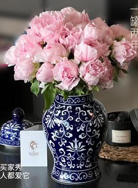 陶瓷器花瓶现代中式将军罐摆件青花客厅玄关仿古博古架复古