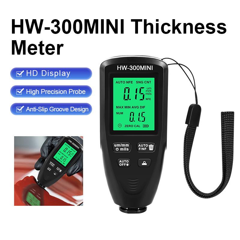 HW-300MINI涂层测厚仪油漆防滑漆膜仪膜厚仪汽车测厚仪