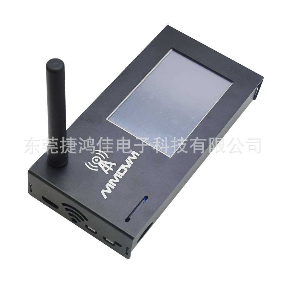 MMDVM +金属外壳+3.2英寸液晶显示器+16GSD+Case P25 DMR YSF