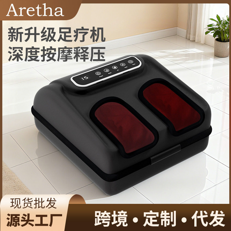 足疗机全自动脚底按摩器家用智能气囊揉捏脚底热敷按摩仪神器