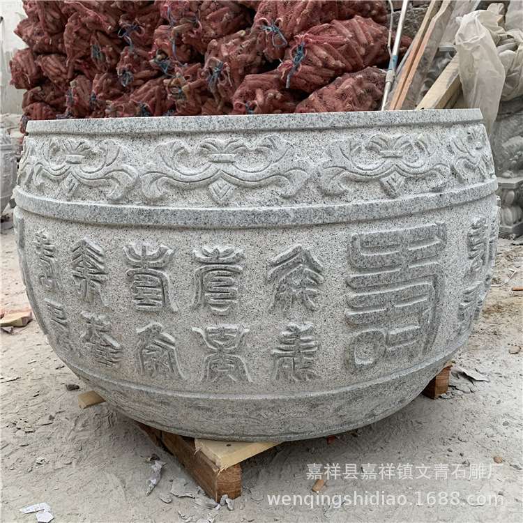 销售庭院花岗岩福禄寿石雕花缸 直径80CM圆形花盆 字体凸出干净