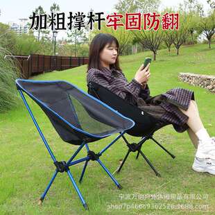 户外折叠桌蛋卷桌便携式野餐桌椅露营桌子野营桌套装野营装备用品