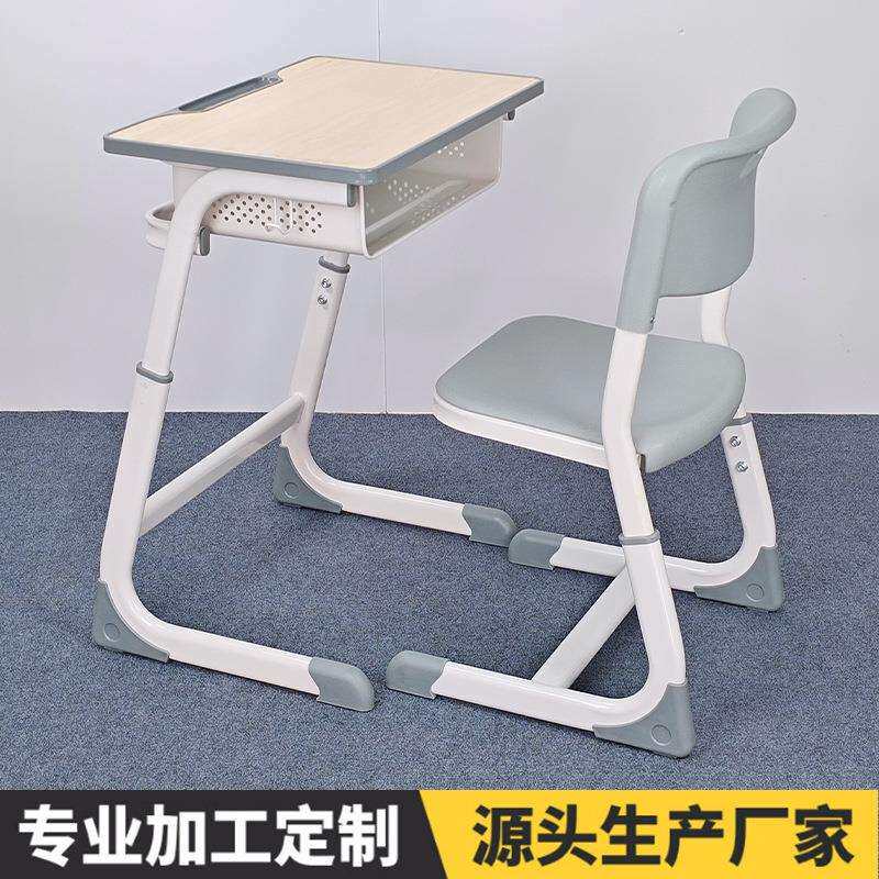 学校课桌椅中小学生培训机构单人书桌加厚升降辅导班学习桌子家用