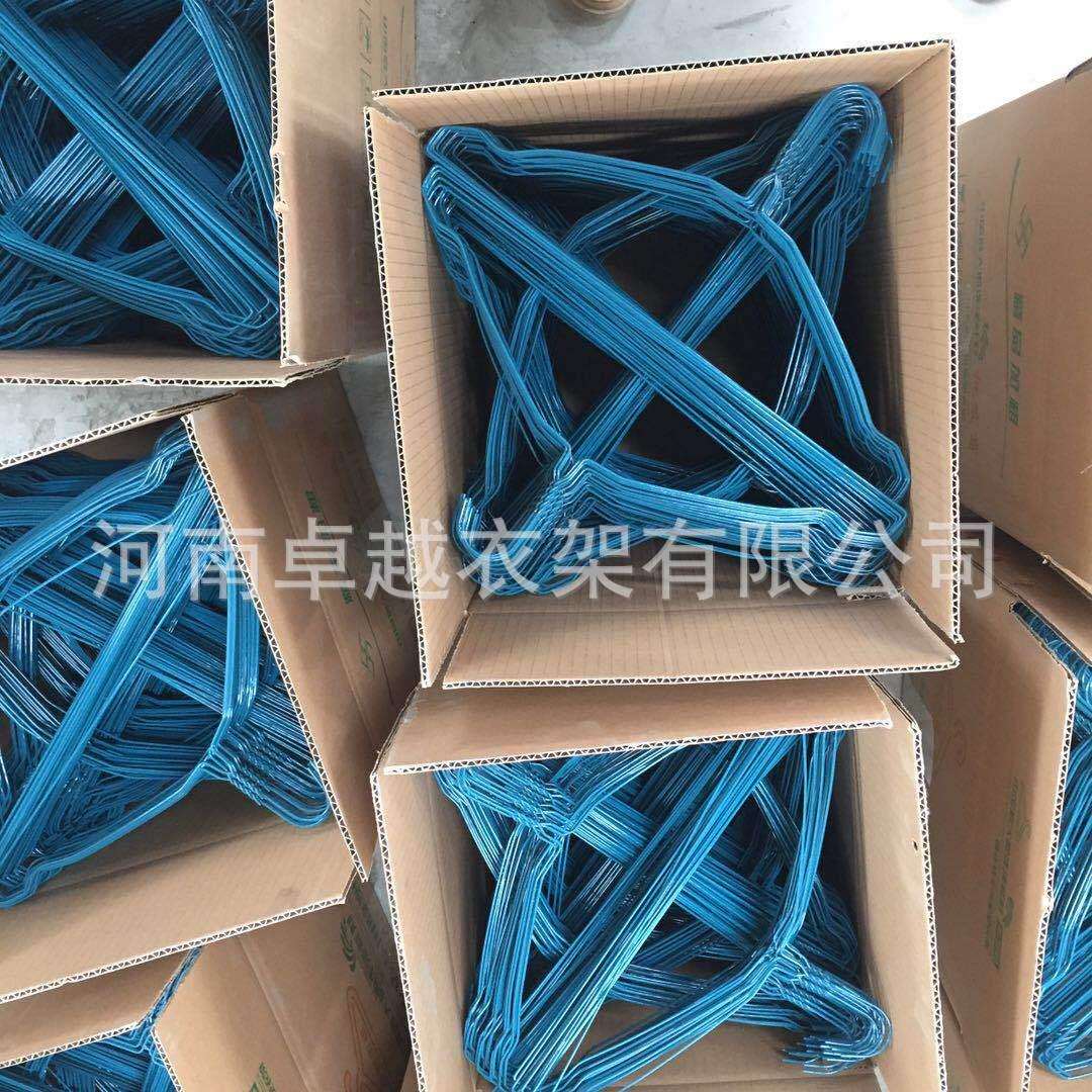喷塑铁丝衣架2.2mm蓝色干洗店专用一次性衣架加粗不掉色