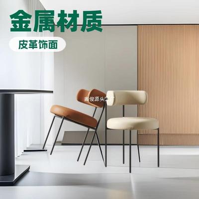 化妆凳皮革卧室奶油风现代简约北欧家用餐凳带靠背轻奢软包梳妆凳