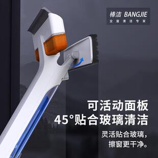 擦玻璃清洁长杆加长专业高层高楼窗外双面擦刮一体其他中国单面擦