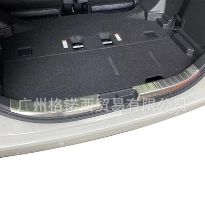 适用于22款丰田SIENTA内后护板改装不锈钢后备箱内护板