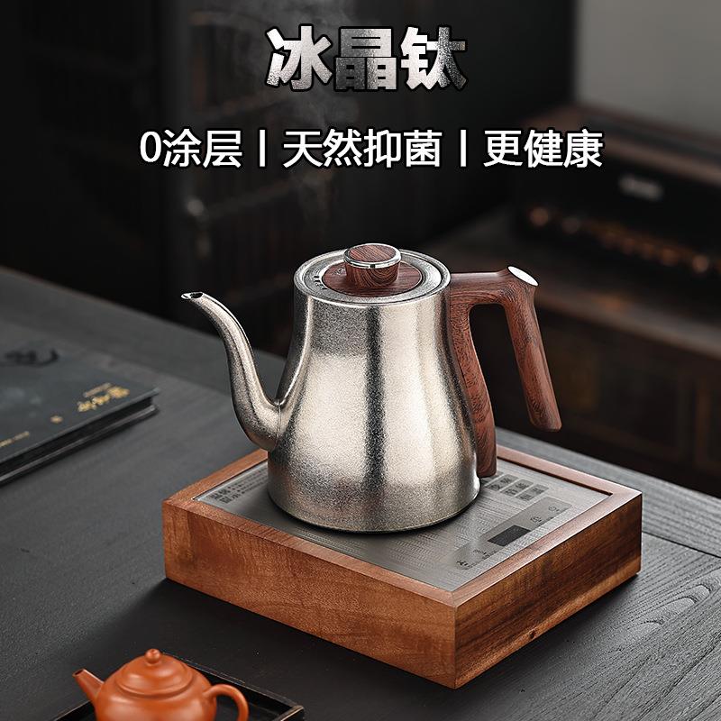 全自动上水电热烧水壶冰晶钛泡茶专用抽水茶台桌一体机家用电茶壶