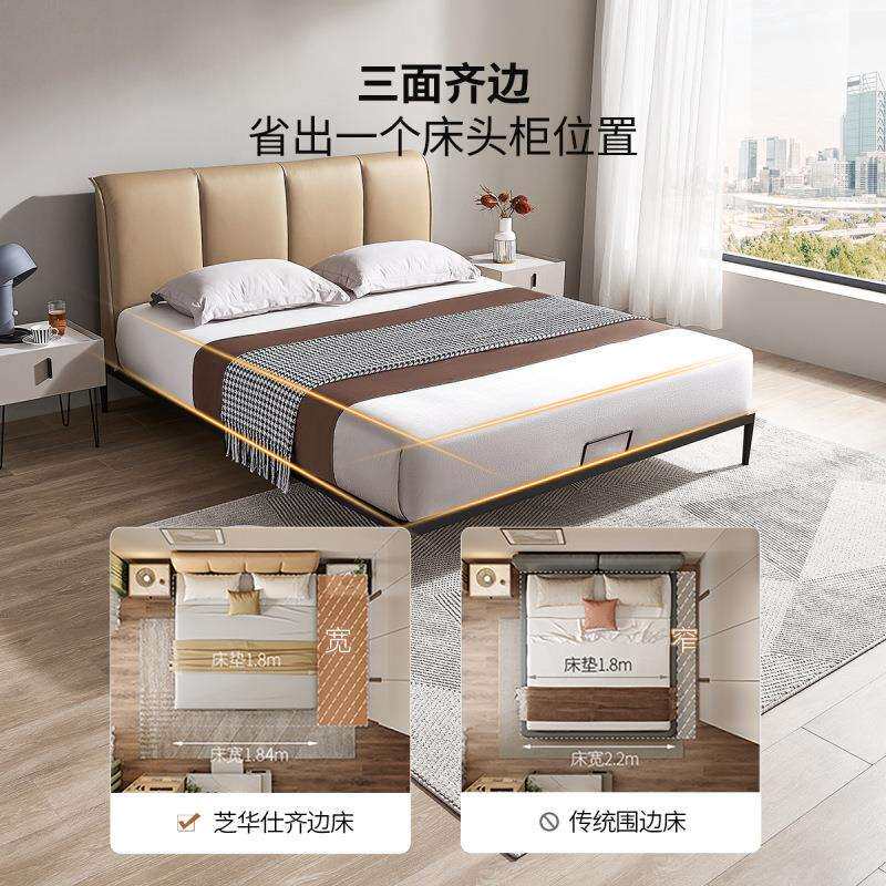 现代简约布艺床轻薄床头主卧大床小户型高脚床架双人床C092