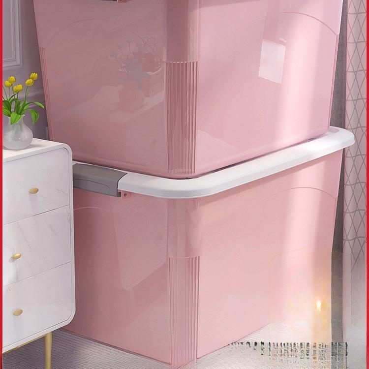 新款大容量收纳箱塑料衣服玩具整理箱储物箱子特大号家用收纳盒筐