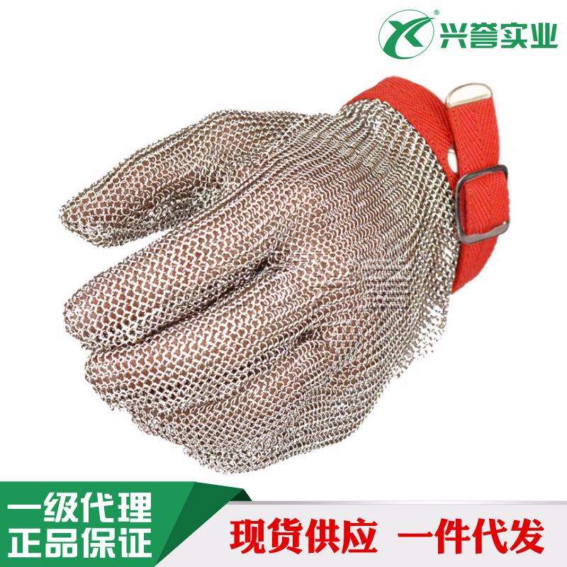 兴誉XINGYU不锈钢环钢丝手套防电锯防切割屠宰裁剪验厂专用手套