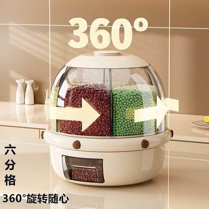 新款旋转米桶分格五谷杂粮收纳盒厨房密封米缸家用防虫防潮储米箱