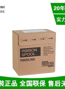 原装普印力P7色带255165-001P7000HP7003HP7203HP7006H色带架
