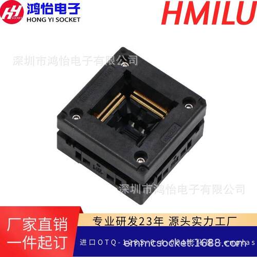 OTQ-128S-0.4-001Enplas/QFP128Pin0.4mm间距IC测试座老化座