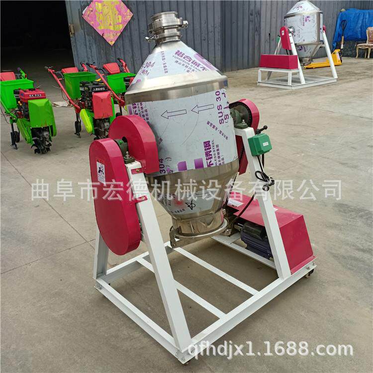 不锈钢搅拌桶燕麦片水果电动混合机化工颗粒粉混料机