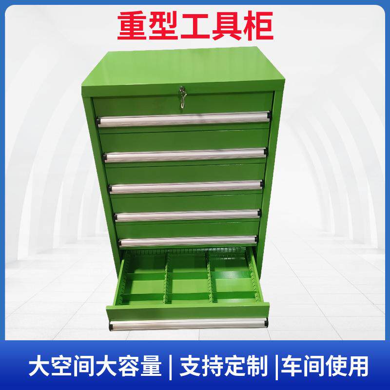 车间重型工具柜收纳柜移动工具车双开门储物抽屉柜3*3抽屉分隔柜
