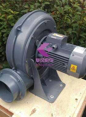 PF-2005直叶式鼓风机3.7kw透浦式风机PF200-5直翼式中压鼓风机