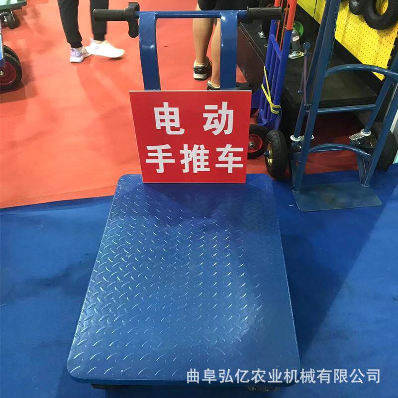 小型电动手推车平板车工程建筑搬砖车山地丘陵地静音运输老虎车