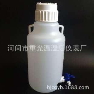 供应塑料放水桶10L下口瓶龙头瓶带刻度