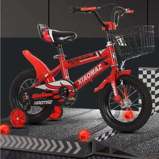 新款儿童自行车男女358岁单车学生中大童小孩子脚踏车12/16/14寸