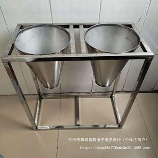 杀鸡放血神器杀鸡鸭鹅工具全套屠宰神器接血桶放血设备杀鸡锥商用