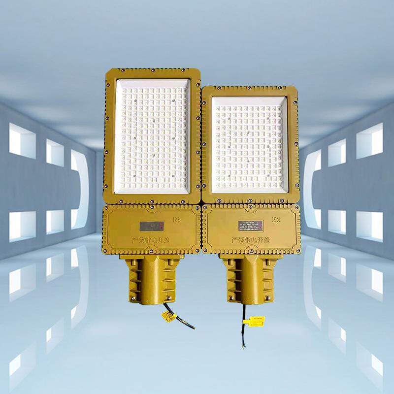 LED防爆路灯加油站道路灯头弯灯马路加气站HRT93高杆灯100W200W