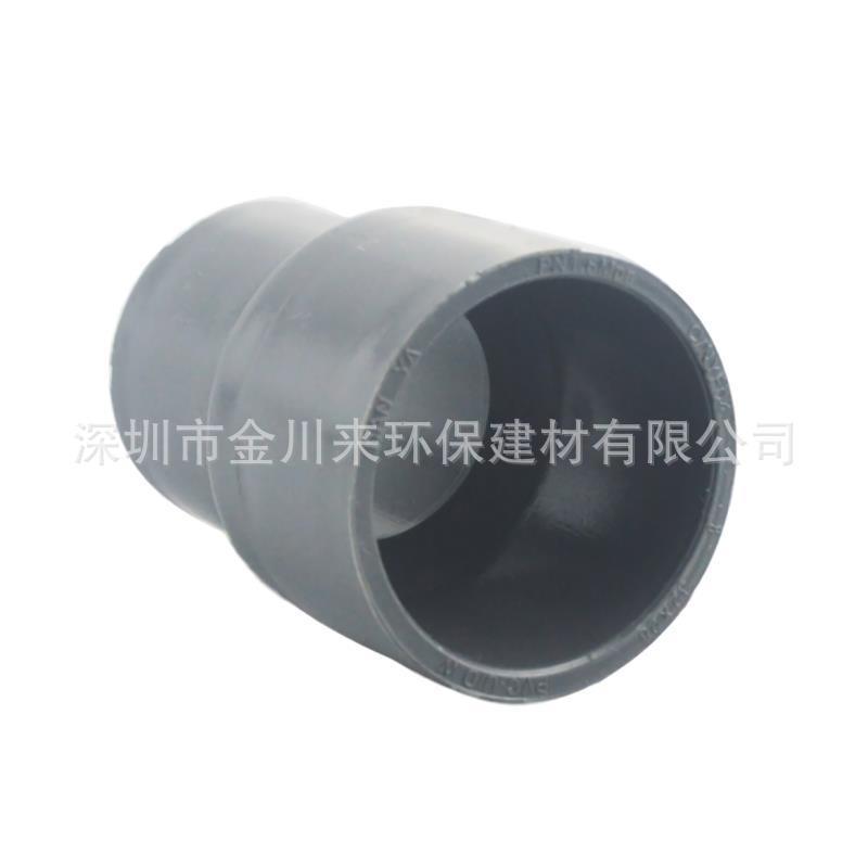 灰色UPVC异径直接DN300*200PVC大小头国标315*200异径接头