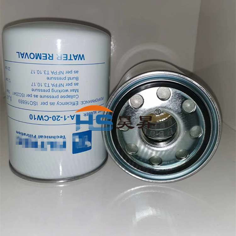 变压器油 除水滤芯 A-2-20-G01BM 除杂滤芯 A-1-120-CW10