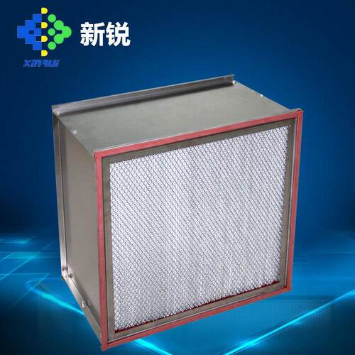 低价出售过滤器镀锌框过滤器不含硅空气过滤网