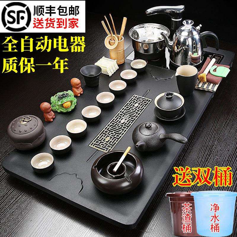 茶盘茶台全自动电磁炉大号家用客厅简约整套陶瓷紫砂