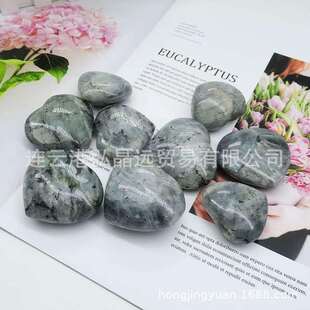 弘晶远水晶天然灰拉长石爱心手把件心形日光石把玩水晶原石打磨