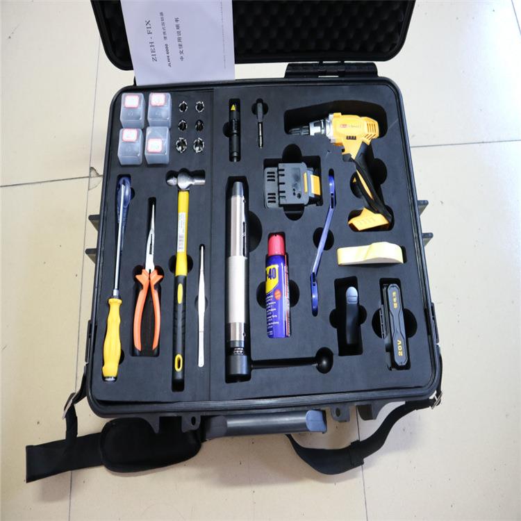 JLHH-6000毁锁器快速毁锁器多功能毁锁工具
