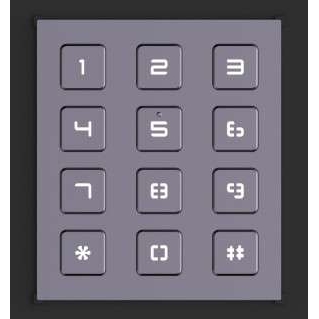 DS-KD-KP海康原装英文可视对讲键盘Video intercom keypad module
