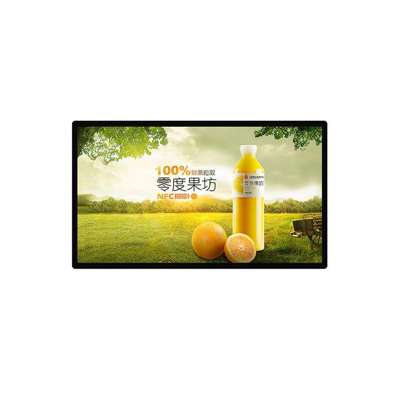 21.5寸户外2000/3000nits/4000高亮度液晶屏智能横屏餐厅奶茶播放