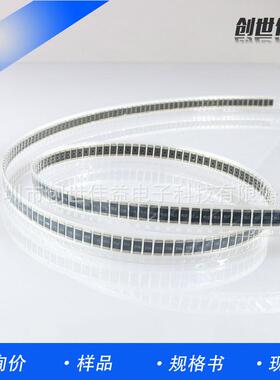 合金电阻LR.E0603-2FR010F506031/3W1%小尺寸大功率系列