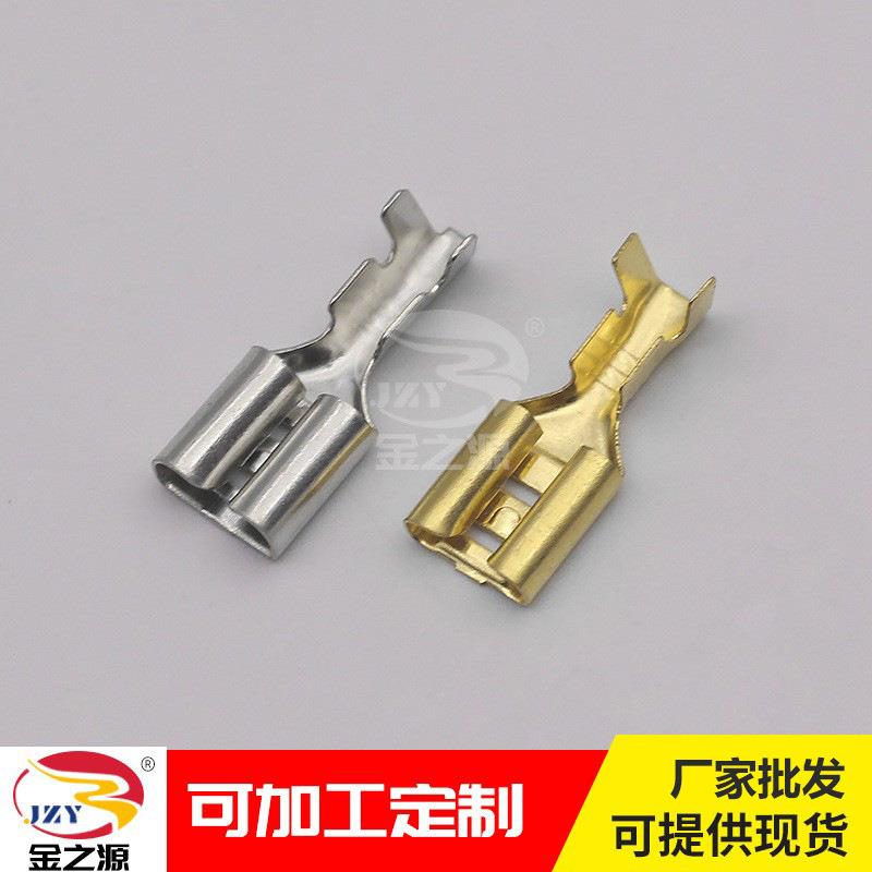 DJ622-6.3A平板双孔带点直插接线端子汽车插簧电源连接器袋装