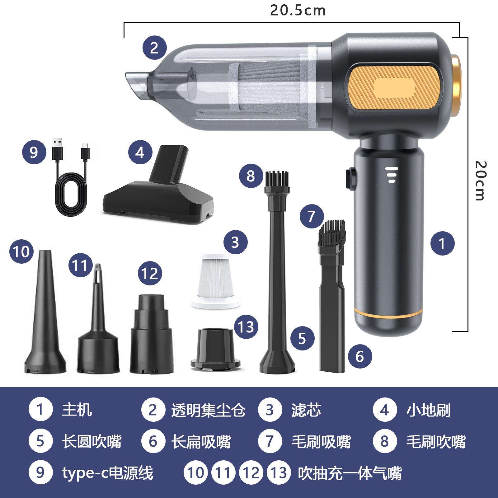 车载吸尘器无线多功能无刷两用一体家用充气迷你大功率汽车吹尘器