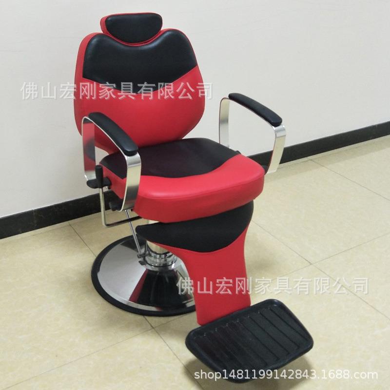 网红理发店椅子发廊专用高端美发烫染升降座椅时尚发型师剪发凳子