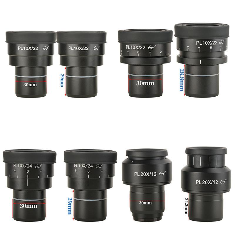 高眼点大视野平场目镜PL10X/PL20X视度可调30mm安装接口