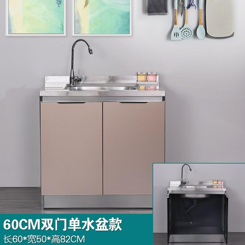 不锈钢橱柜简易灶台柜厨房一体厨柜经济型餐边柜家用组装柜子现代