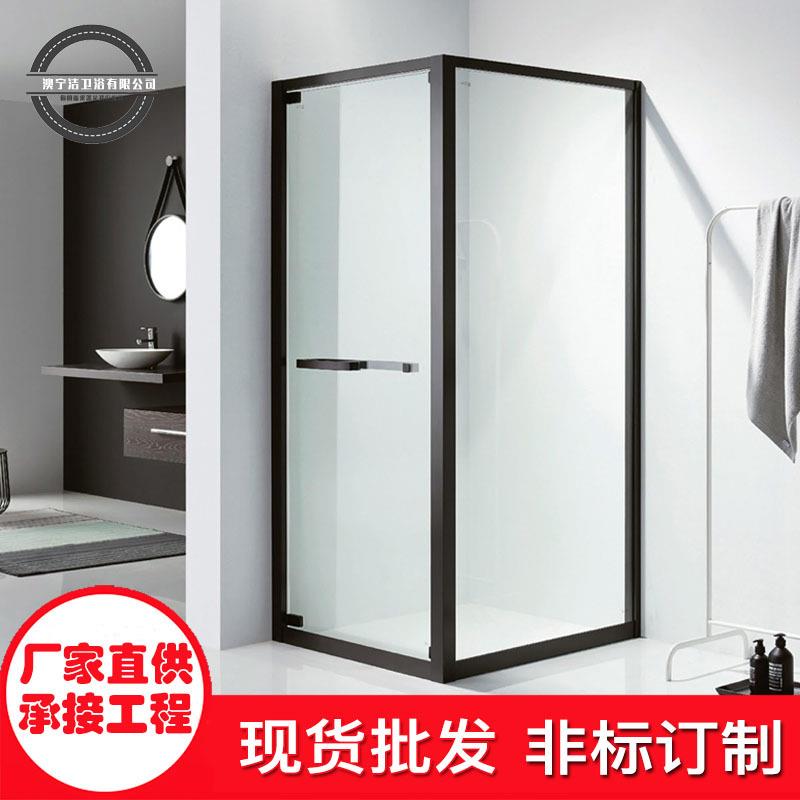 澳宁洁折叠整体淋浴房L形浴室隔断干湿分离简易不锈钢玻璃门浴屏