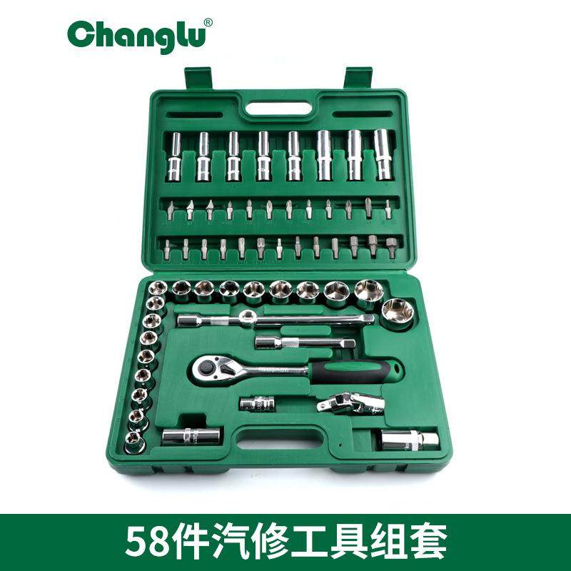 长鹿58件汽修工具机械设备维修组套汽修机修组合套筒工具套装修车