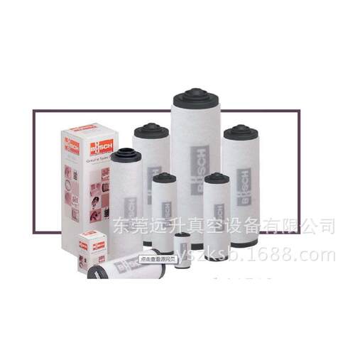 真空泵油雾分离器普旭真空泵排气过滤器油烟分离器耐用