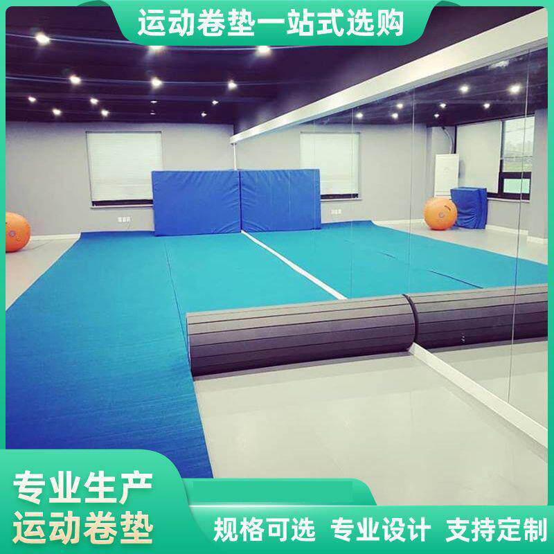 批量加工美体瑜伽柔道垫子啦啦操卷垫格斗拳击卷垫拉伸