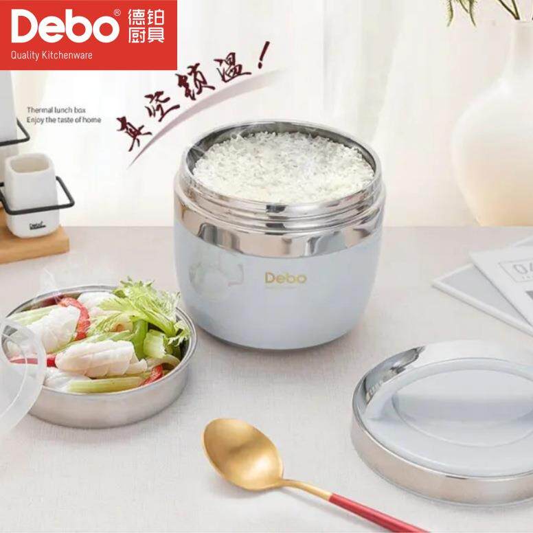 德铂DEP-741哈里保温饭盒上班带饭神器餐盒304不锈钢饭盒上学专用