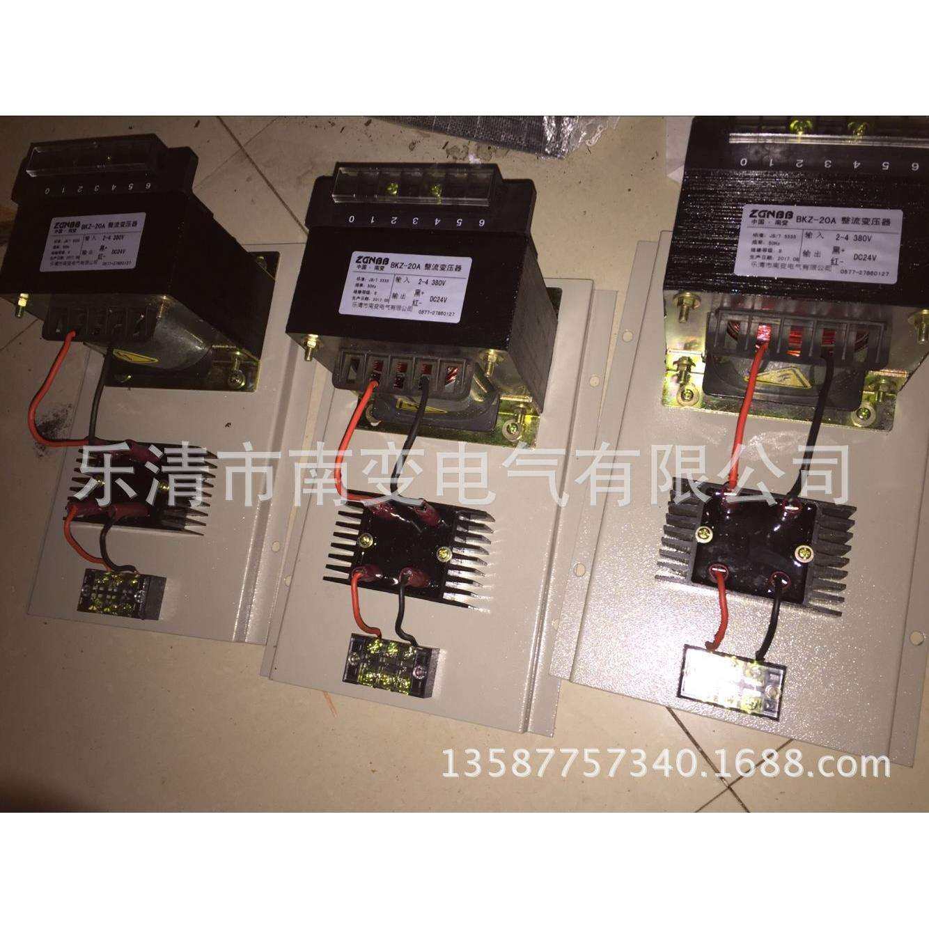 整流变压器BKZ-20A500VA380VAC220V变直流DC12V(40A)24V(20A)