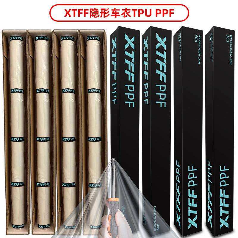 汽车TPU隐形车衣漆面保护膜PPF透明保护膜脂肪族聚乙内酯