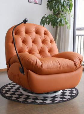 蛋壳懒人沙发椅客厅电动卧室影院太空单人座椅小沙发猫爪皮橙色