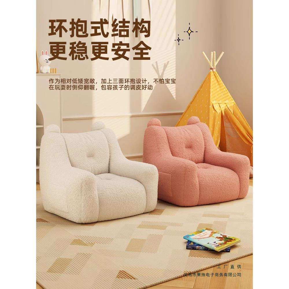 懒人儿童可爱小沙发无异味喂奶斜坡垫防吐奶哺乳新生婴儿奶床